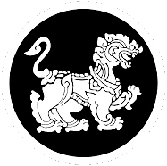 Baan Singto Central Black